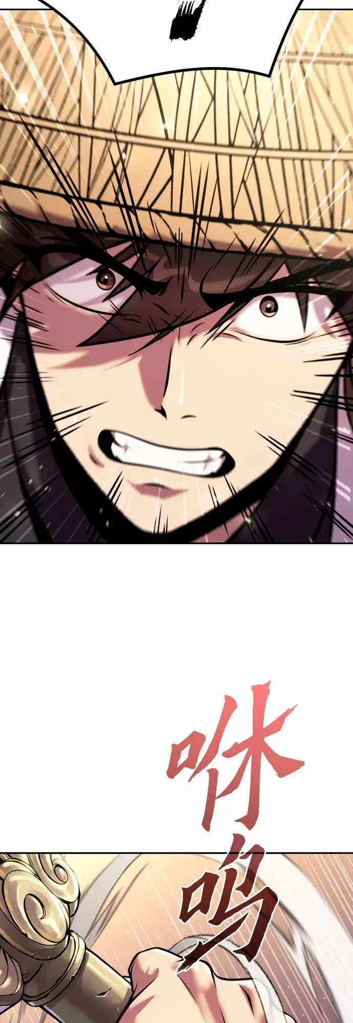 第39话 第14页