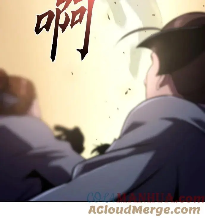 第39话 第16页