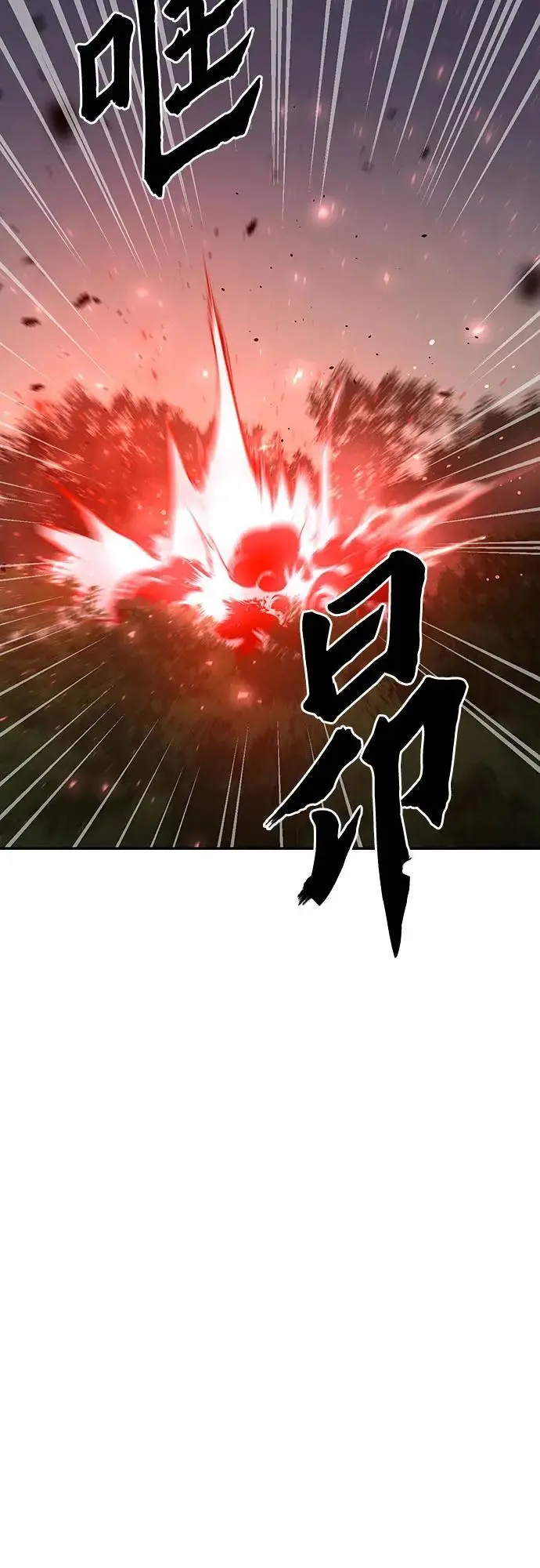 第39话 第18页