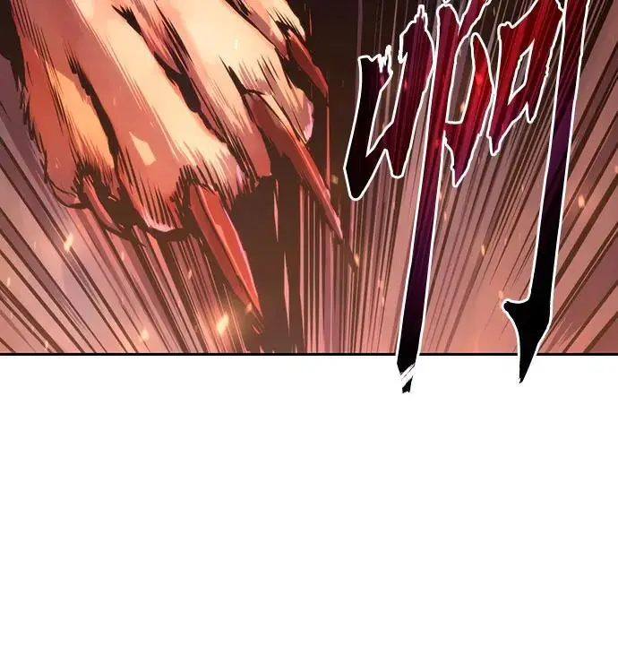 第39话 第66页
