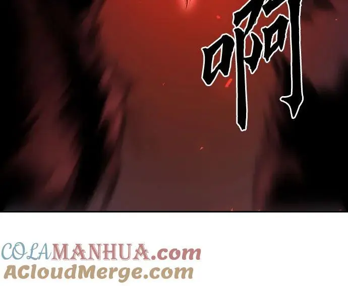 第40话 第93页