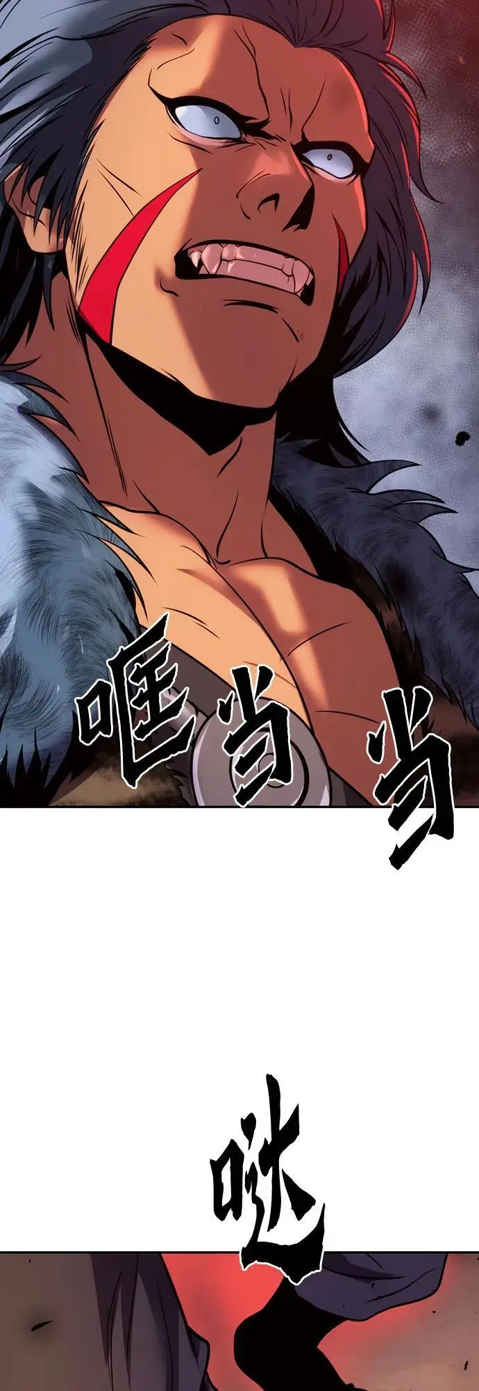 第40话 第96页