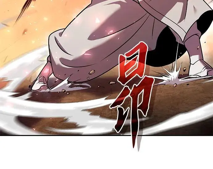 第42话 第18页