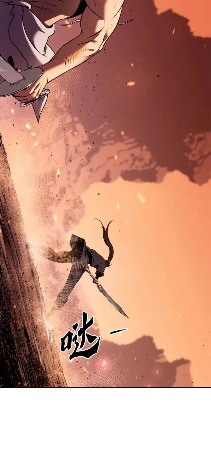 第42话 第112页