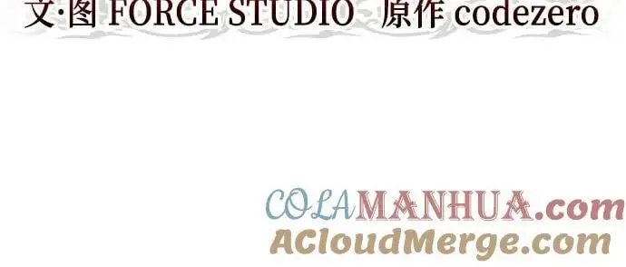 第44话 第46页