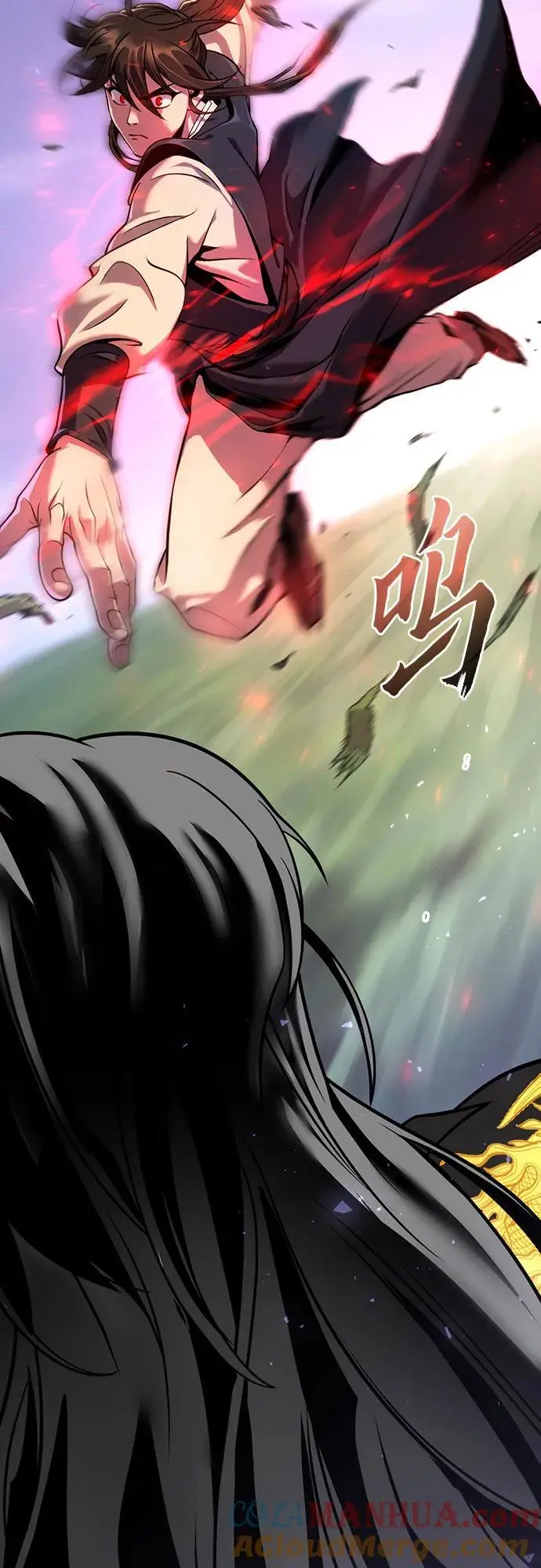 第45话 第105页