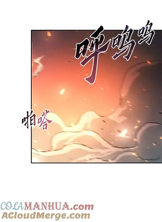 第49话 第25页