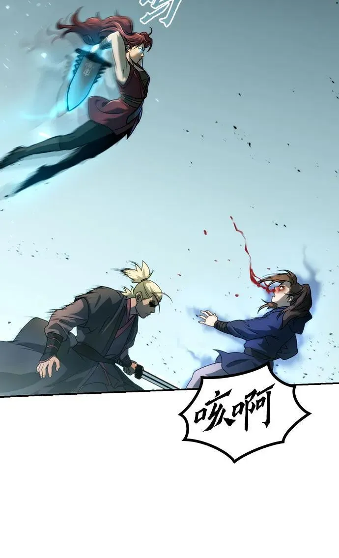 第49话 第69页