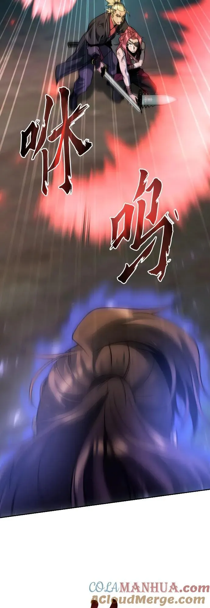 第49话 第79页