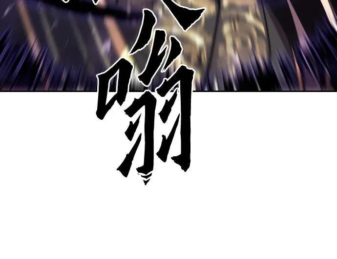 第50话 第92页