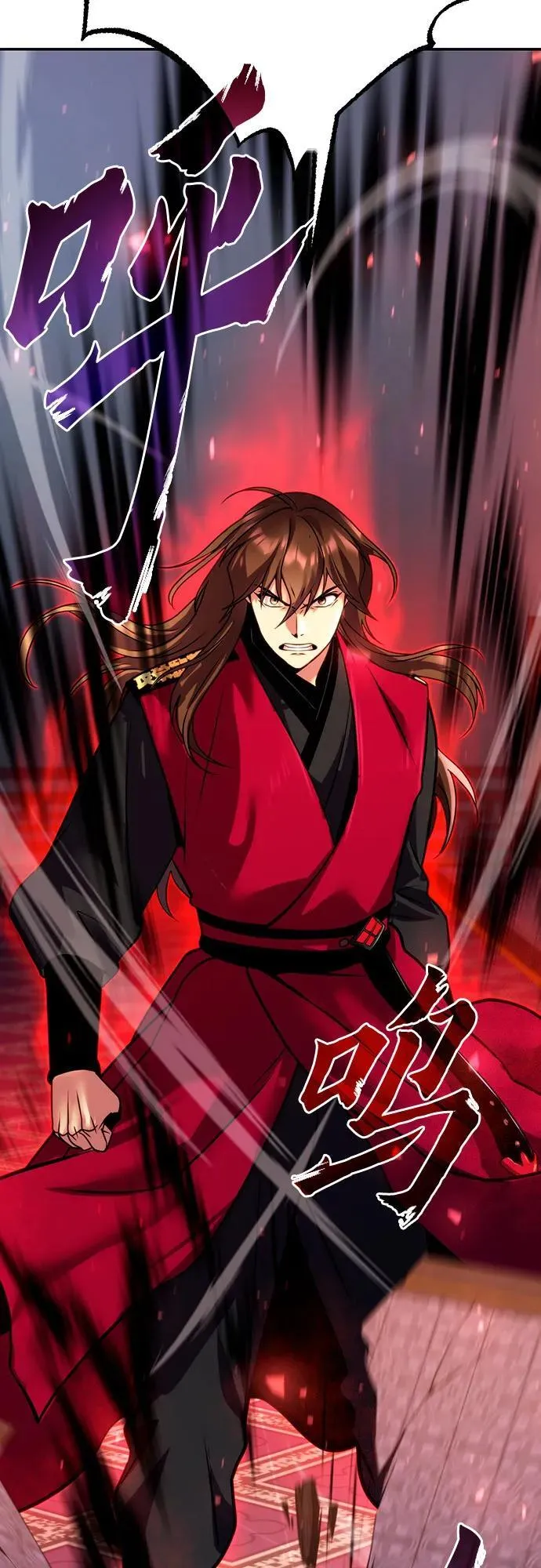 第55话 第99页