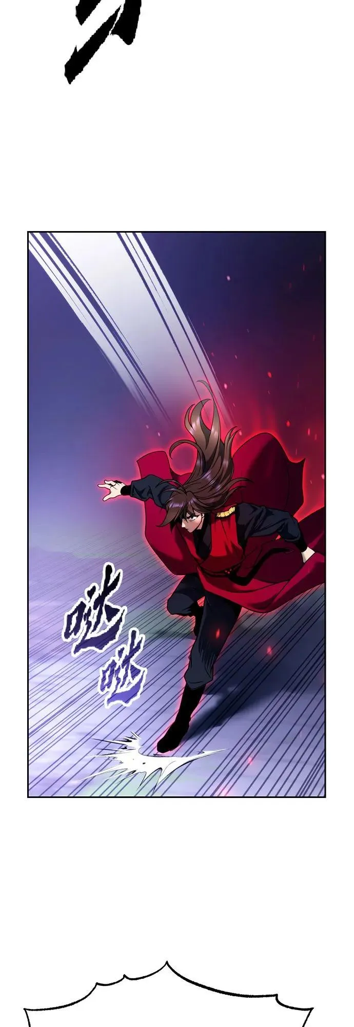第56话 第22页