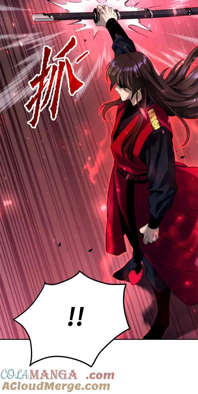 第56话 第25页