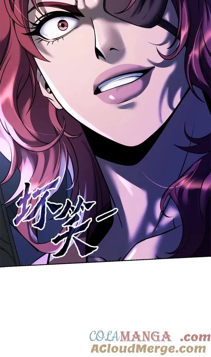第56话 第37页