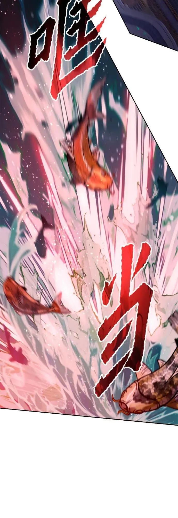 第56话 第56页