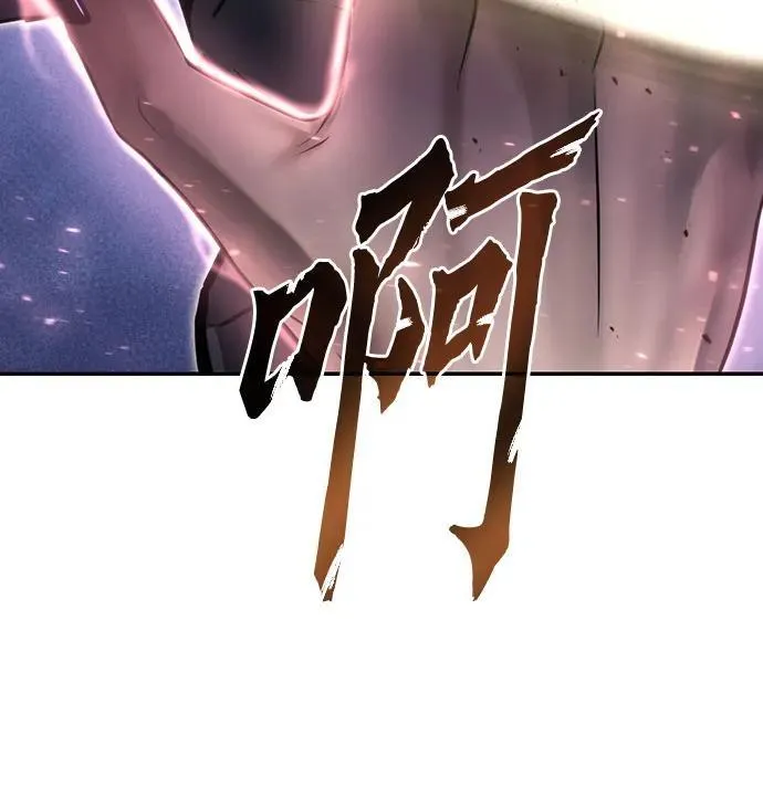 第57话 第11页