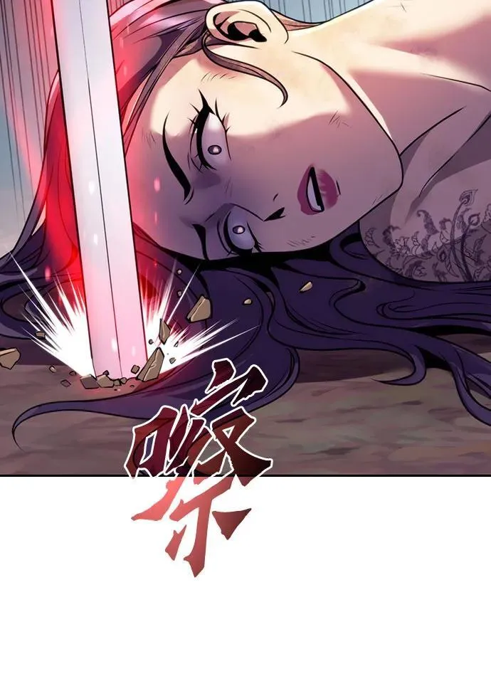 第57话 第102页
