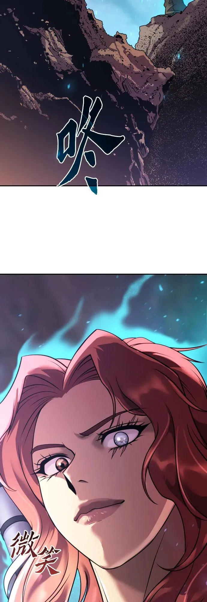 第59话 第87页