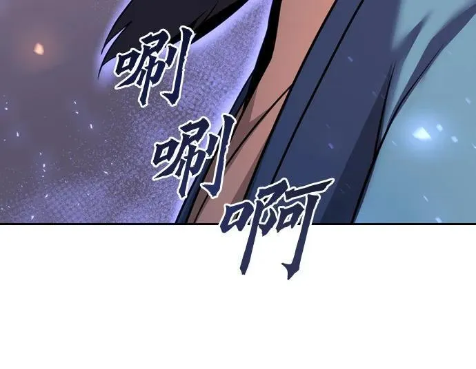 第60话 第16页