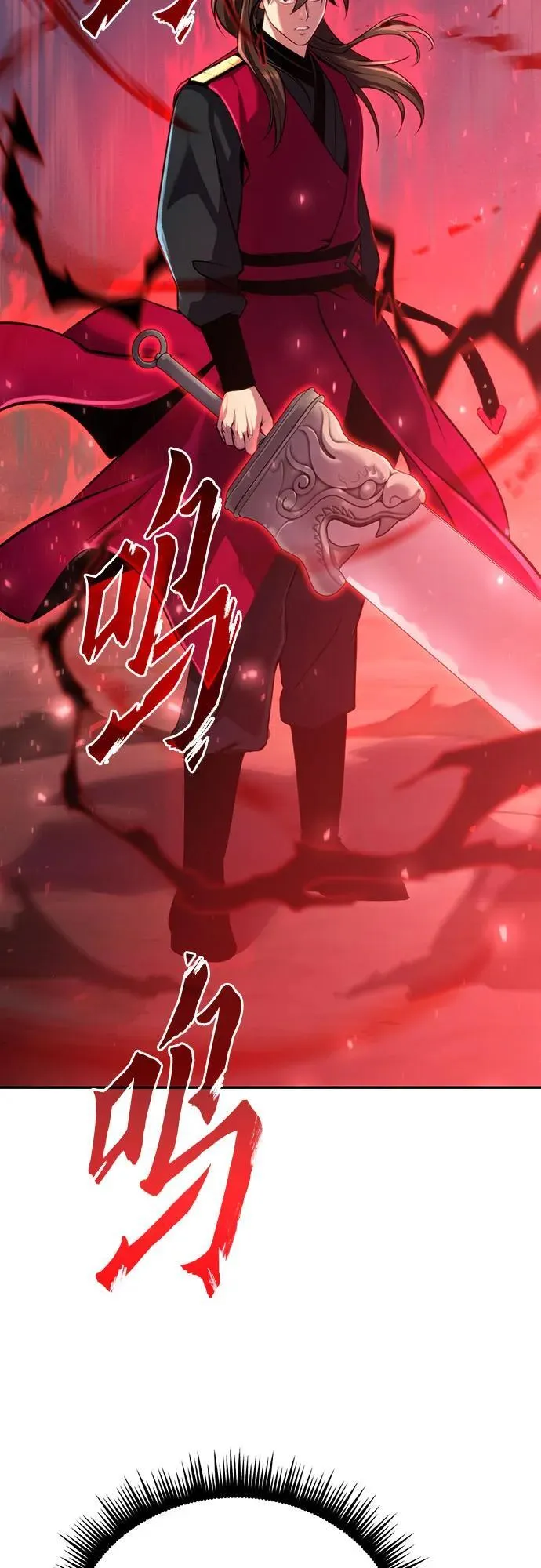 第60话 第98页