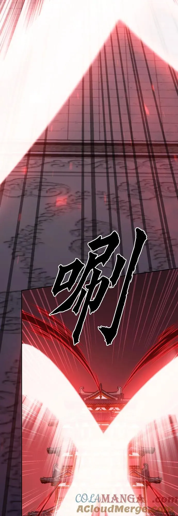 第64话 第109页