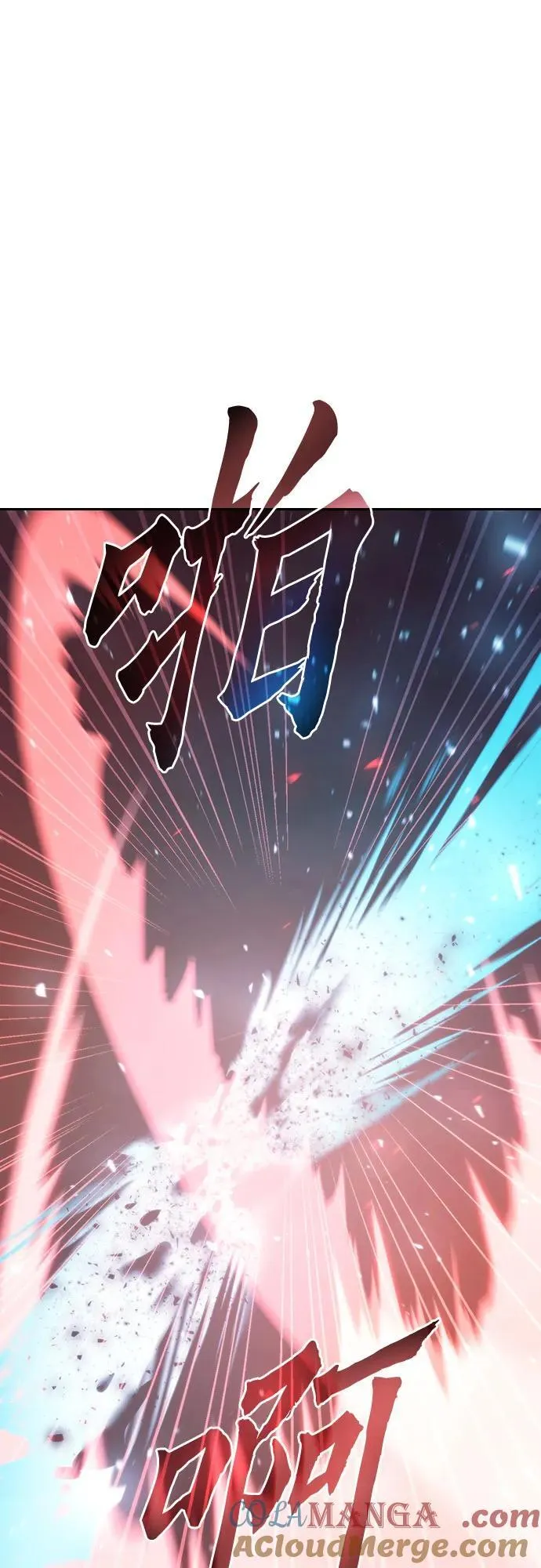 第64话 第113页