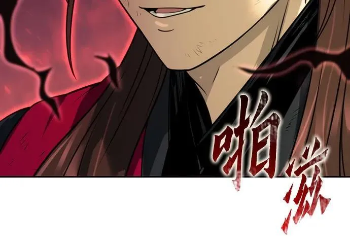 第65话 第15页
