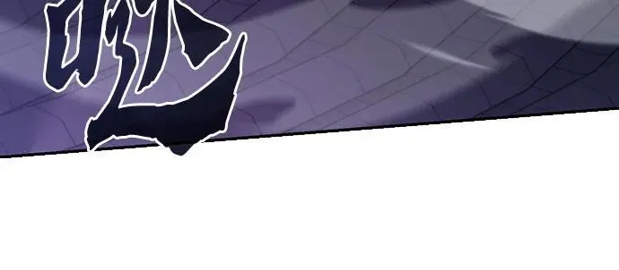 第65话 第30页
