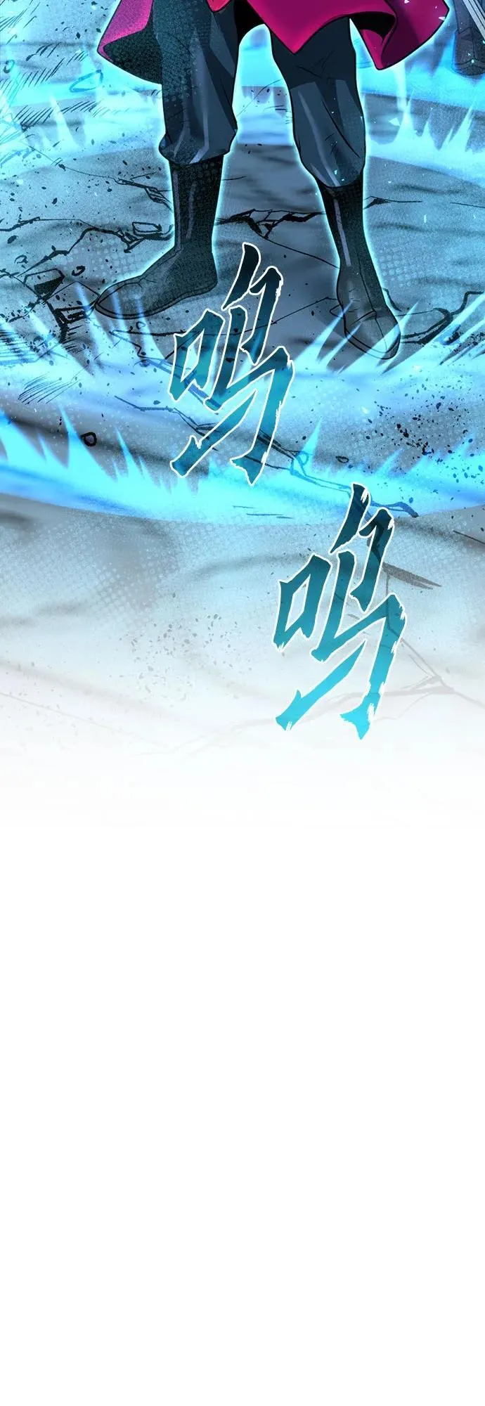 第65话 第46页