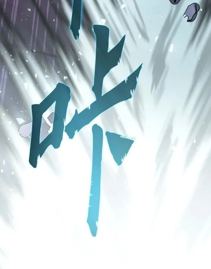 第65话 第98页