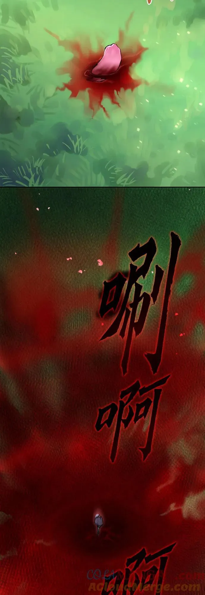第65话 第105页