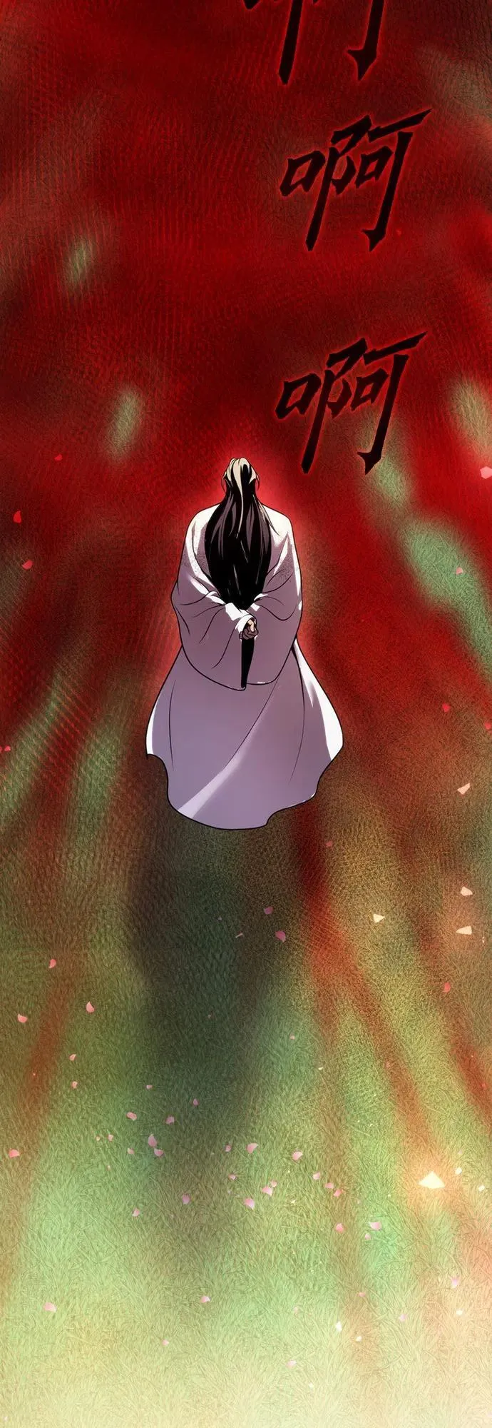 第65话 第106页