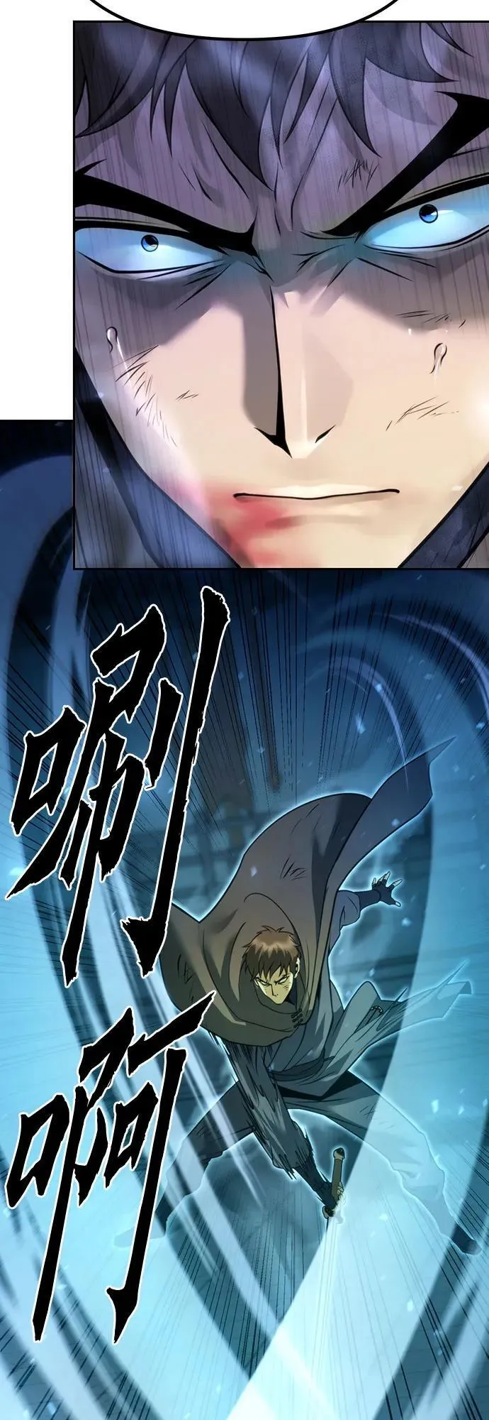 第66话 第35页