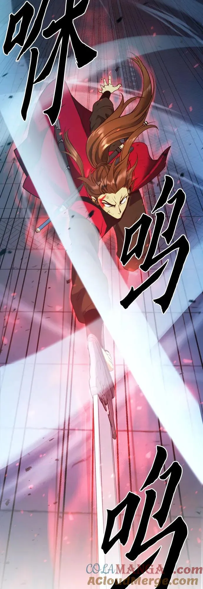 第66话 第37页