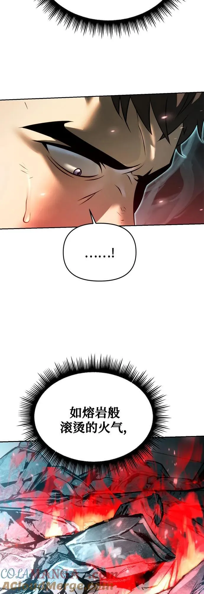 第66话 第109页