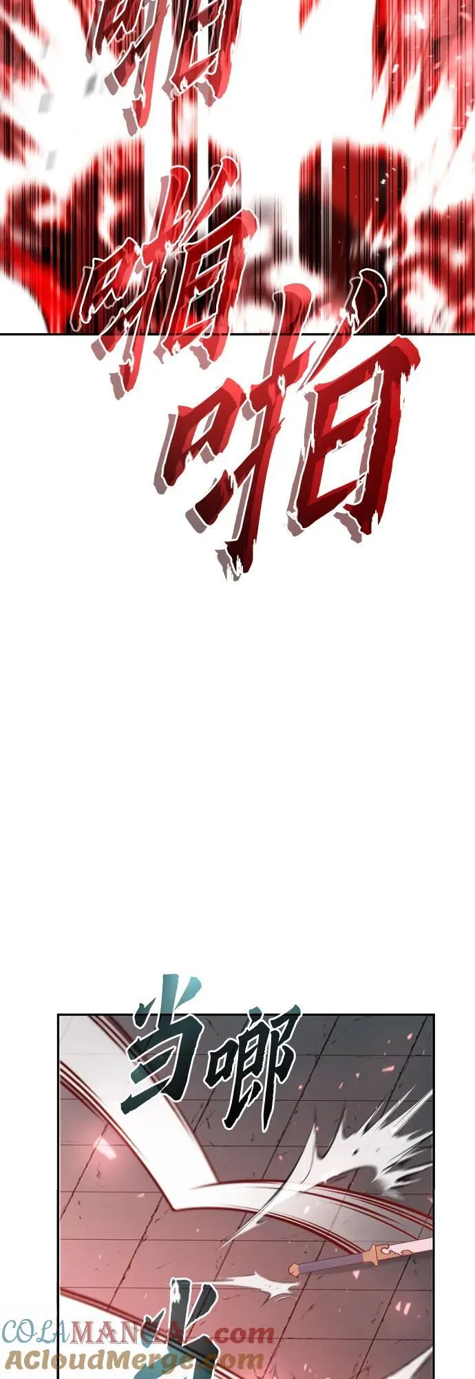 第66话 第137页