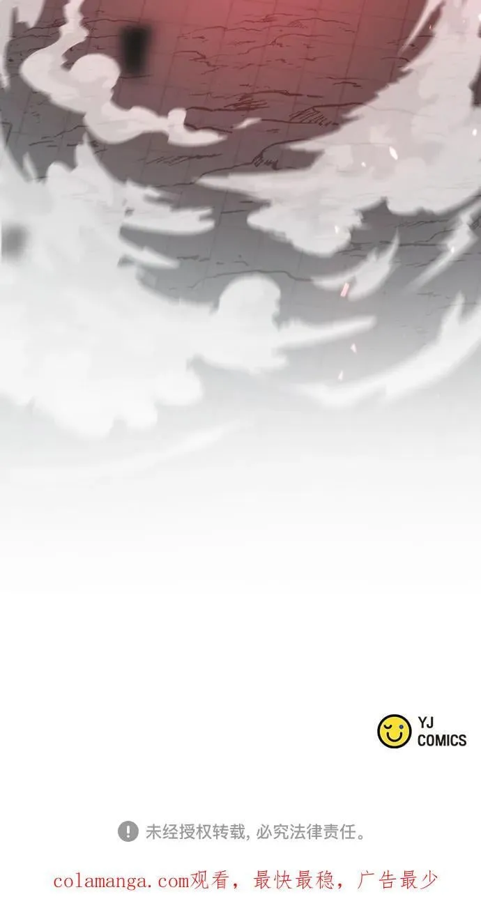 第66话 第140页