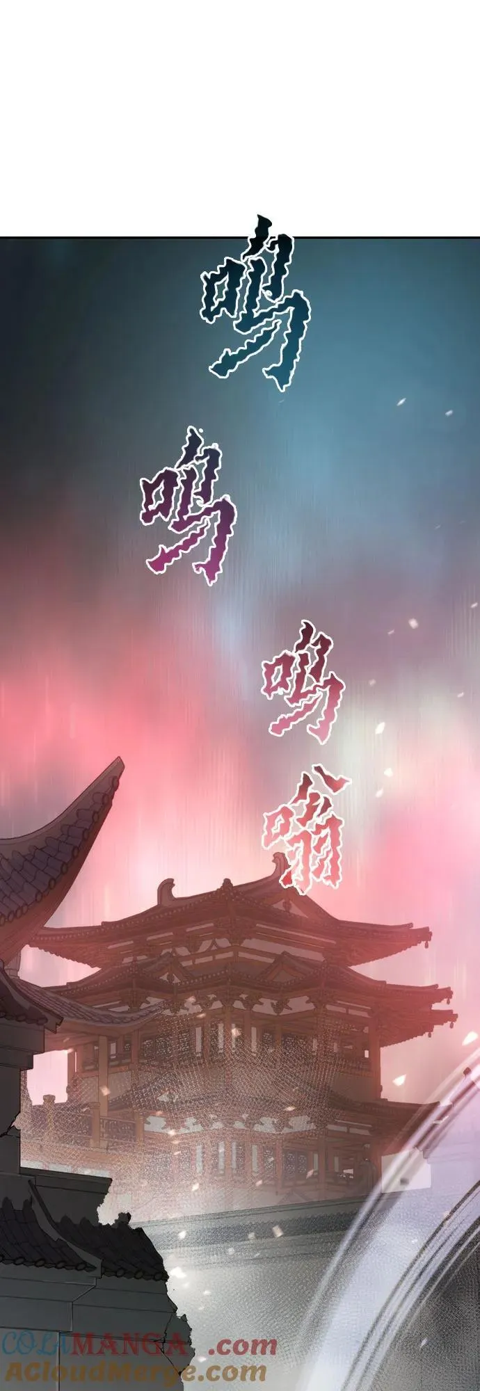 第67话 第49页
