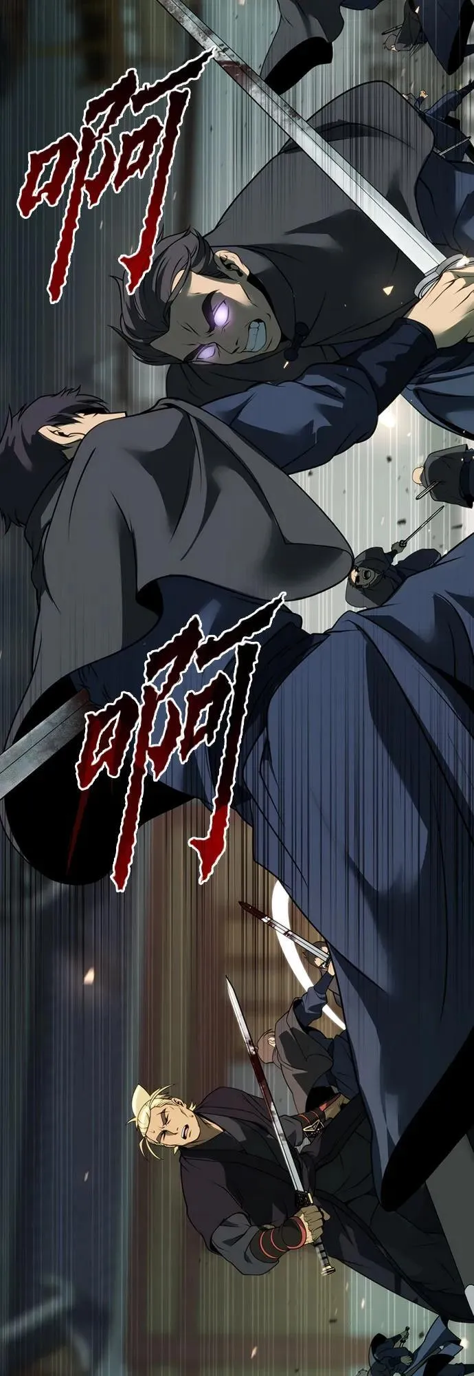 第67话 第68页