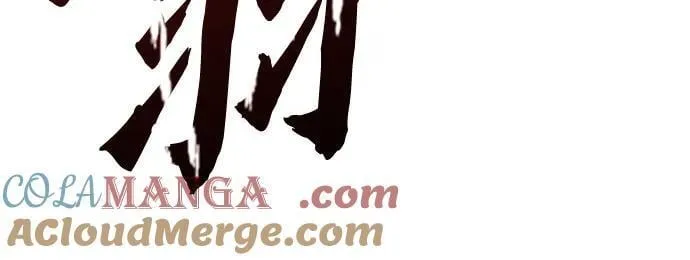 第68话 第9页