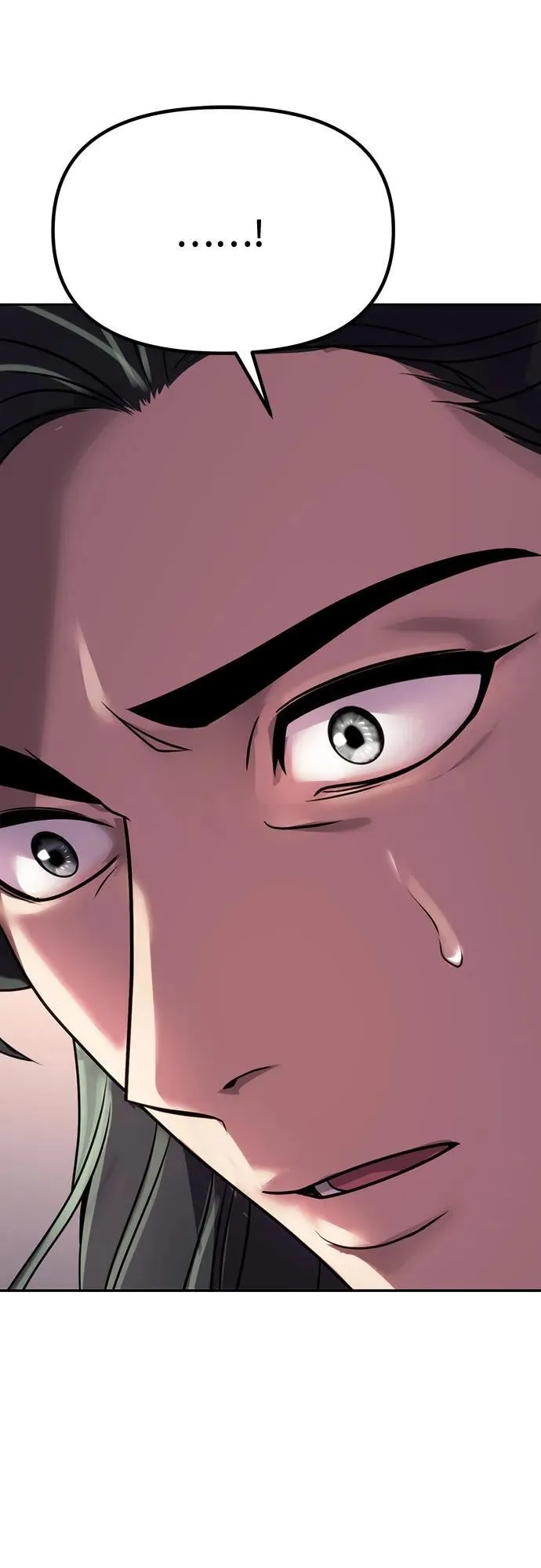 第69话 第14页
