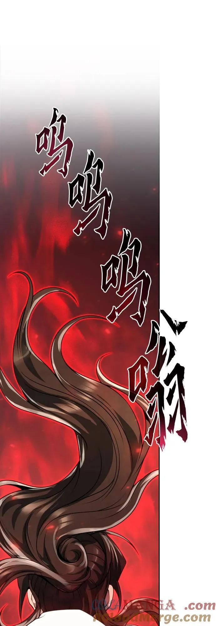 第69话 第21页