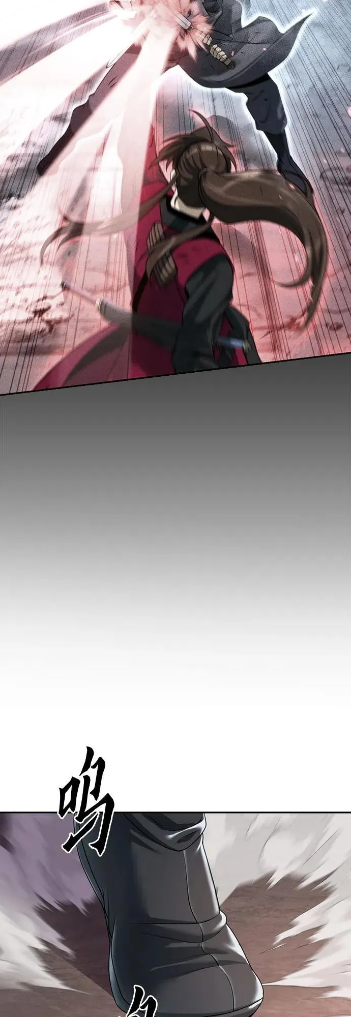 第69话 第36页