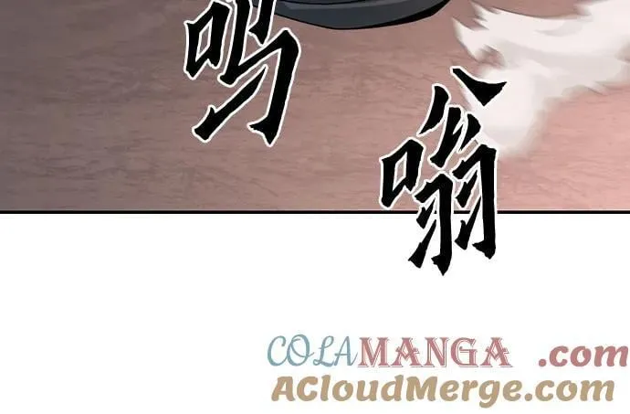 第69话 第37页