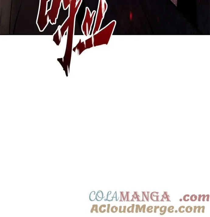 第72话 第5页