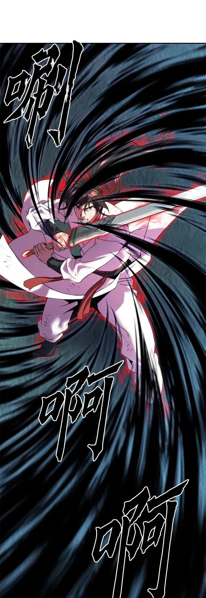 第72话 第35页
