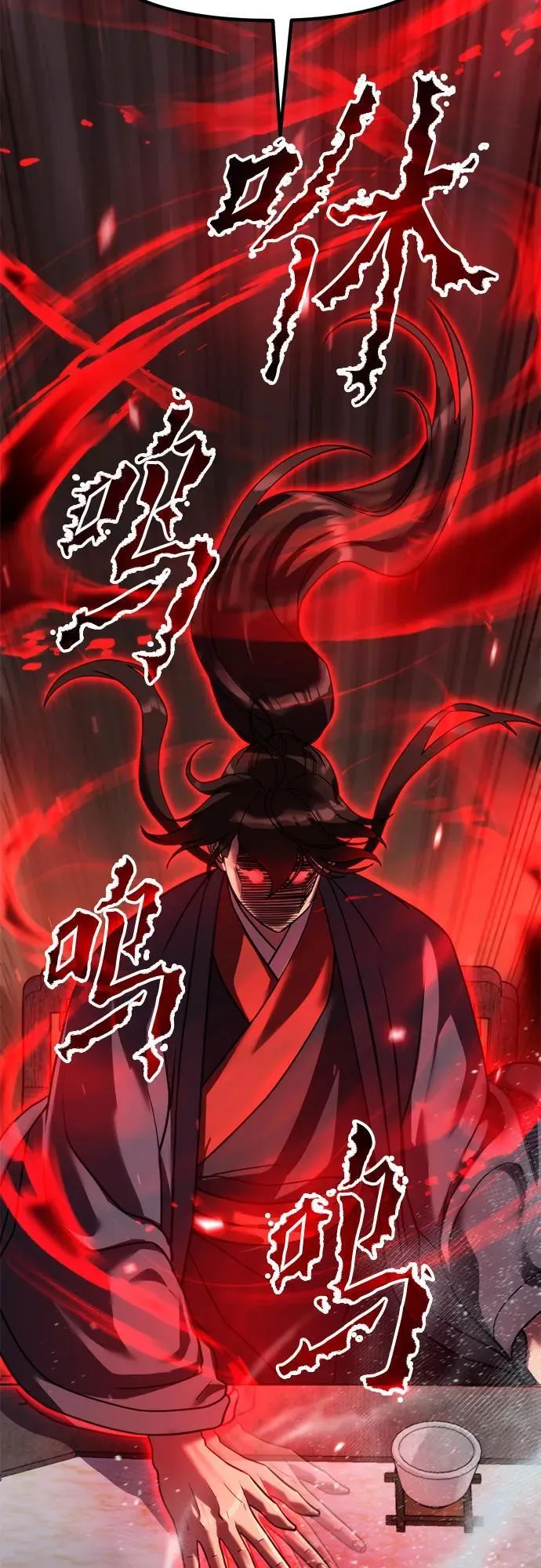 第78话 第35页