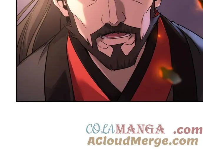 第79话 第7页