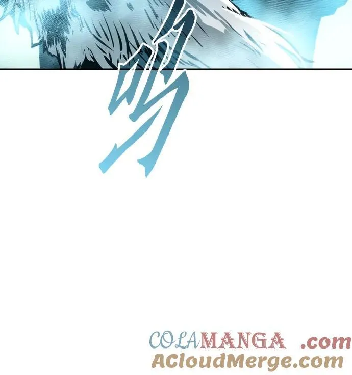 第81话 第89页