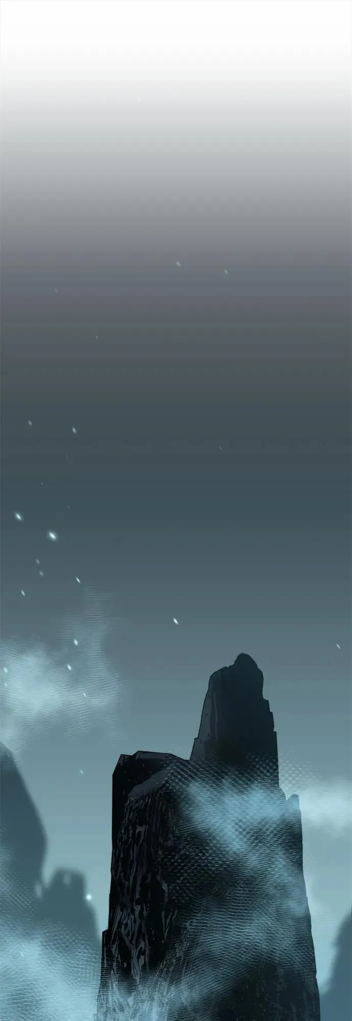 第84话 第15页
